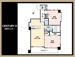 グランパーク代田橋