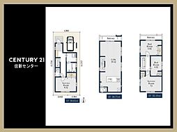東京都杉並区上高井戸1丁目