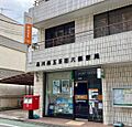 品川西五反田六...