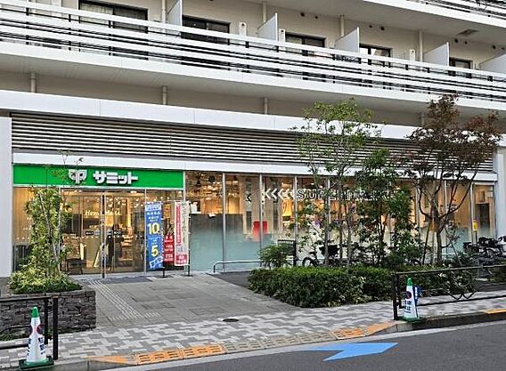 サミットストア...
