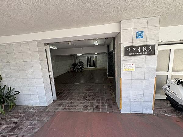 エントランス