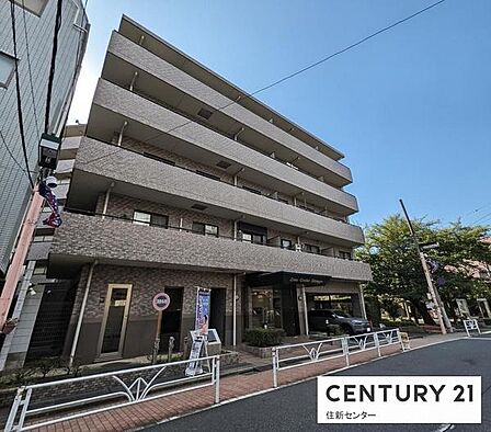 小学校徒歩2分、中学校徒歩11分と近く、近隣に公園が多数あり、お子様がのびのびと遊べる子育てに適した緑豊かな住環境!