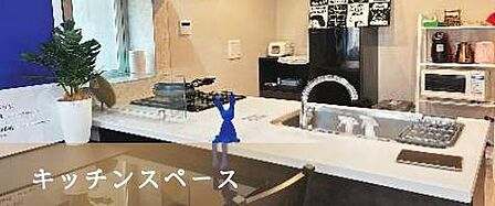 対面式カウンターキッチン採用！お子様の様子も目が行き届き安心です。