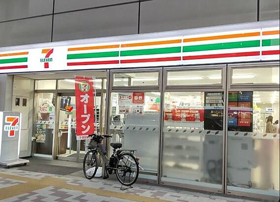 セブンイレブン...