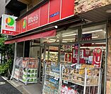 リコス雑司が谷2丁目店まで562m
