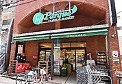トップパルケ田端銀座店まで275m