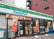 ファミリーマート豊島駒込店まで407m