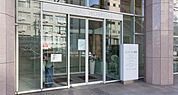 医療法人社団明生会セントラル病院まで822m