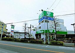 周辺施設の画像