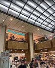 ニトリデコホーム笹塚駅前店まで975m
