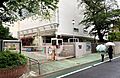 渋谷区立鳩森小...
