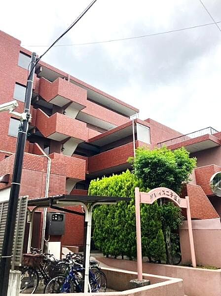 その他を拡大表示