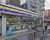 ミニストップ白金6丁目店まで100m