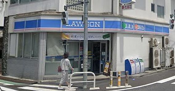 ローソン白金三...