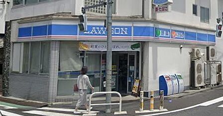 ローソン白金三光店まで330m