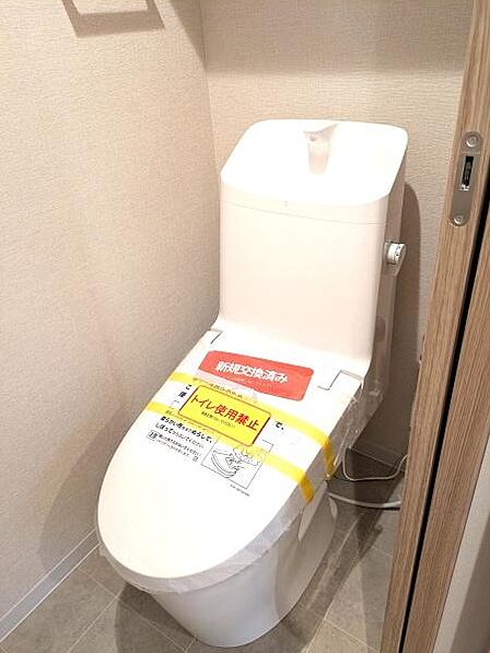 ゆとりある広さのトイレルーム。すっきりと使いやすくお掃除しやすい快適なトイレ空間。