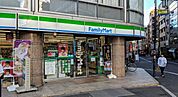 ファミリーマート渋谷富ヶ谷一丁目店まで37m