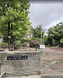 周辺施設の画像