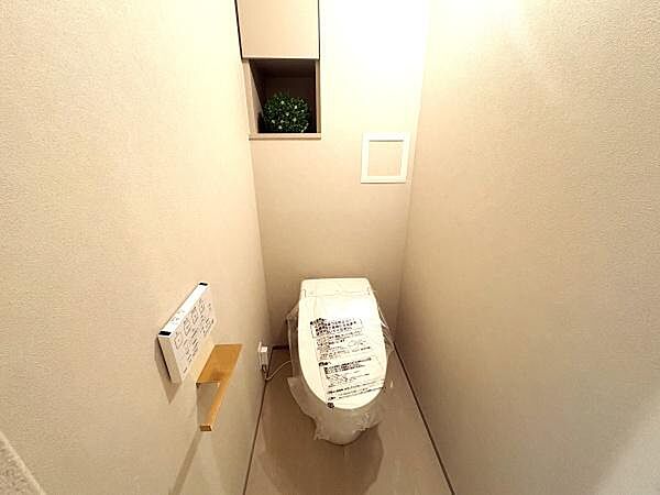 トイレを拡大表示