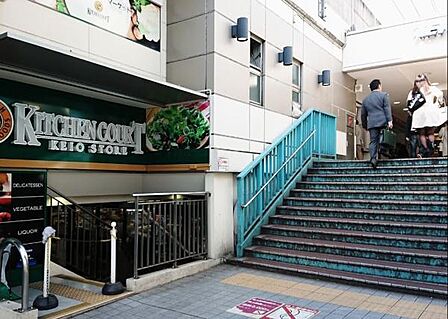 キッチンコート高井戸店まで198m