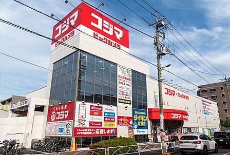 コジマ×ビックカメラ用賀店まで600m