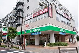 サミットストア芦花公園駅前店まで534m