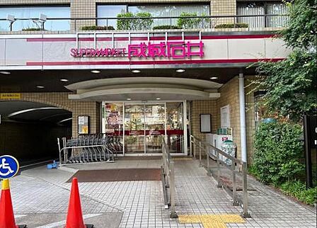 成城石井芦花公園店まで692m