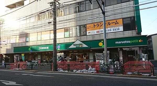 周辺を拡大表示