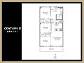 上用賀パーク・マンション北棟4階5,780万円