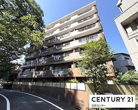 2階南西向き・角部屋につき日照・通風良好!新規リフォームで設備充実♪公園至近で緑豊かな住環境!「三軒茶屋」「祐天寺」駅徒歩15分!渋谷駅・中目黒駅へバス便利用可能!