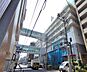 周辺：医療法人社団松和会池上総合病院まで449m