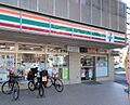 セブンイレブン...