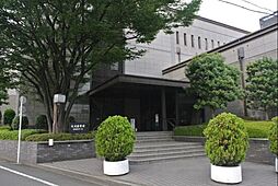 周辺施設の画像