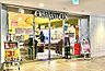周辺：OdakyuOX代々木上原店まで711m