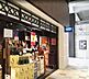 周辺：カルディコーヒーファーム代々木上原店まで711m