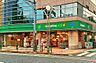 周辺：マルエツプチ高田馬場店まで400m
