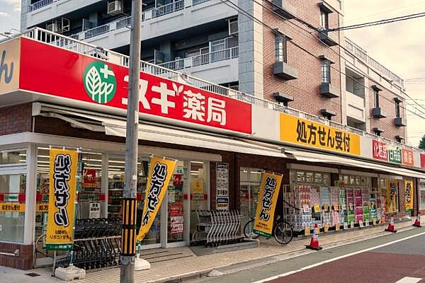 周辺を拡大表示
