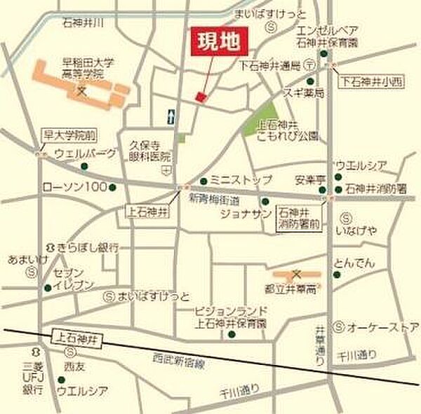 その他を拡大表示