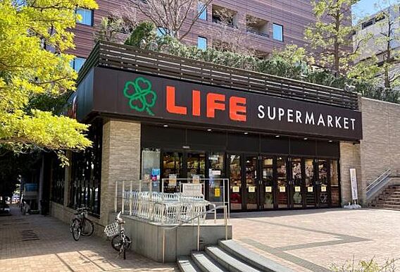 ライフ目黒大橋...