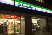 ファミリーマート南森町駅南店まで209m