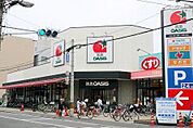 阪急オアシス野江店まで479m