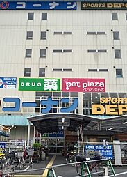 周辺施設の画像