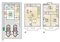 大阪府門真市東田町