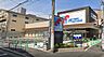 周辺：万代都島友渕店まで467m