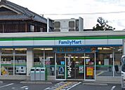 ファミリーマート高倉町二丁目店まで243m
