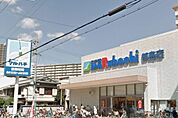スーパーマルハチ都島店まで390m