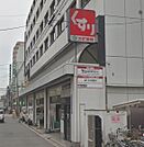 スギ薬局北久宝寺店まで1109m