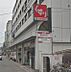 周辺：スギ薬局北久宝寺店まで1109m