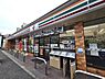 周辺：セブンイレブン門真南野口町店まで267m