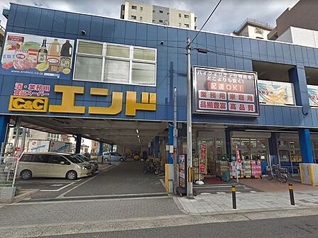 C&Cエンド夕陽丘店まで944m